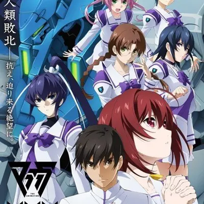 Muv-Luv Alternative