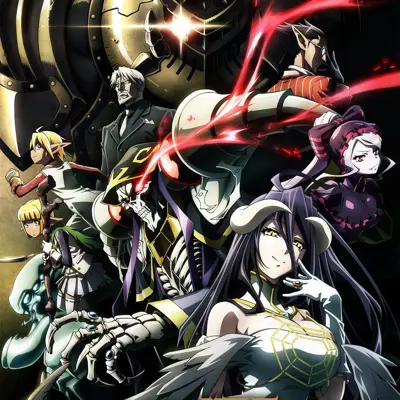 OVERLORD 第四季