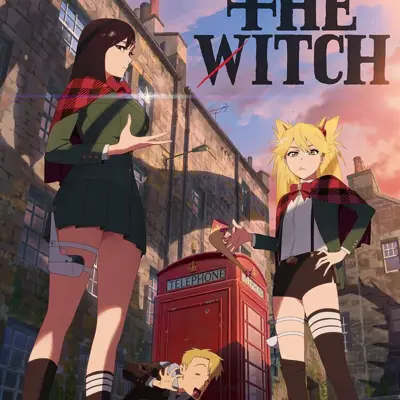 龙与魔女 #0.8