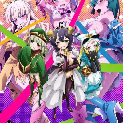梦想成为魔法少女