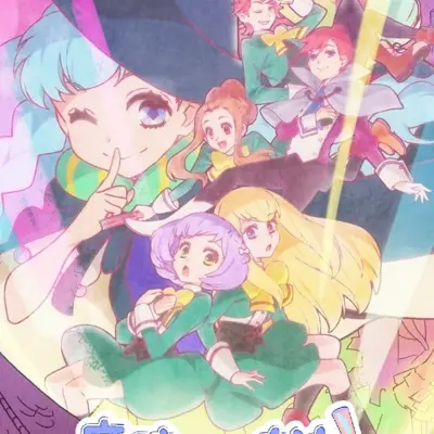 没能成为魔法师的女孩子的故事
