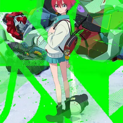 机动战士高达 GQuuuuuuX