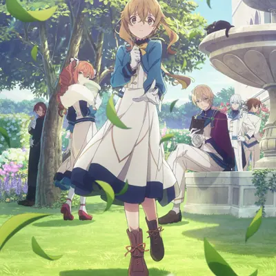 Silent Witch 沉默魔女的秘密